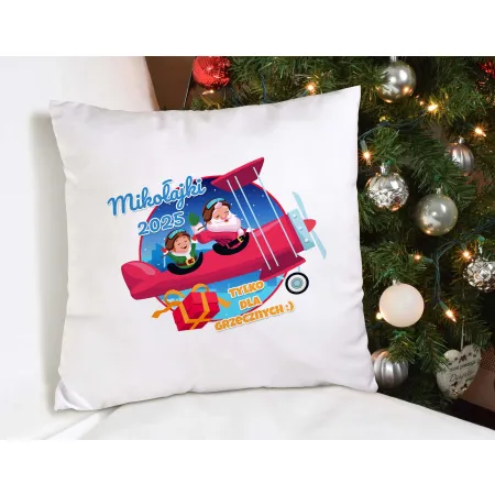 Poduszka BOŻE NARODZENIE Mikołajki 2025 tylko dla grzecznych